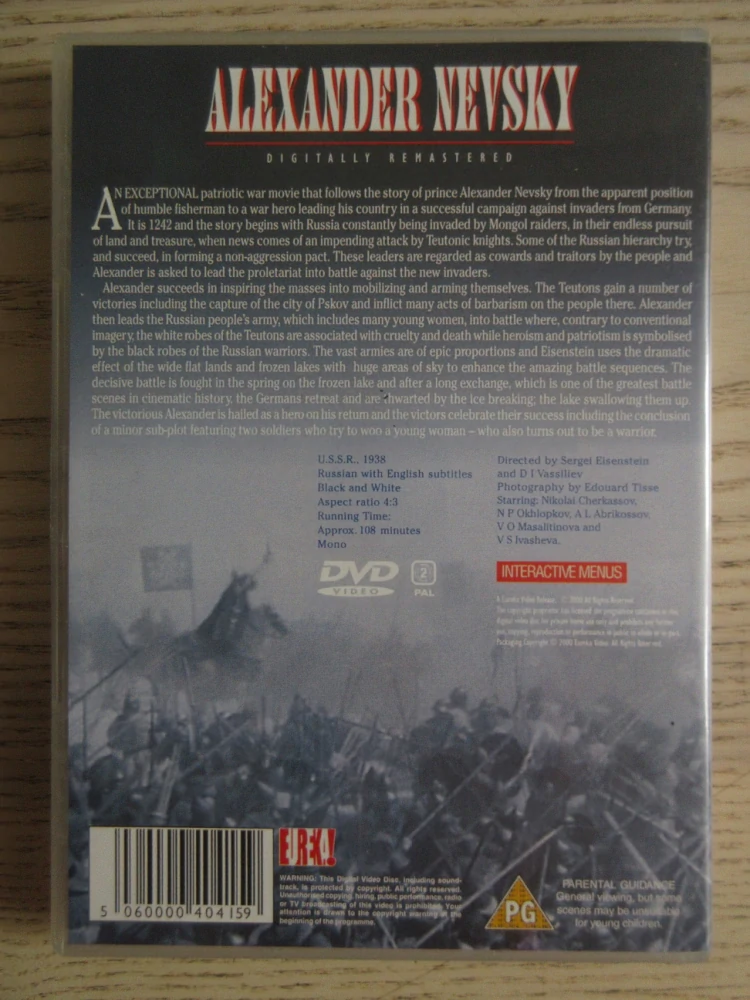 ALEXANDR NĚVSKÝ, EJZENŠTEJN, GB OBAL, ČESKÁ VERZE, 2X DVD FILM