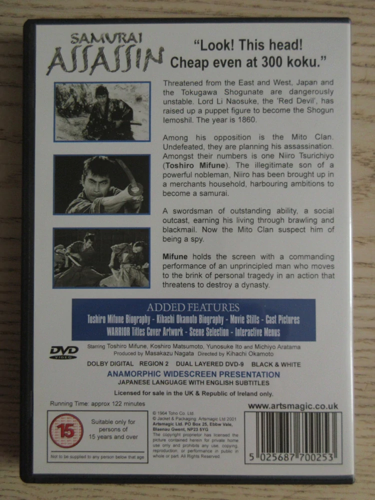 SAMURAJ, T.MIFUNE, GB OBAL, ČESKÉ TIT., 2XDVD FILM