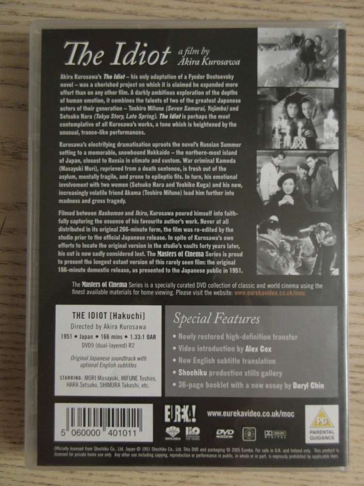 IDIOT, A.KUROSAWA, GB OBAL, ČESKÉ TIT., 2XDVD FILM A FILM BOOK