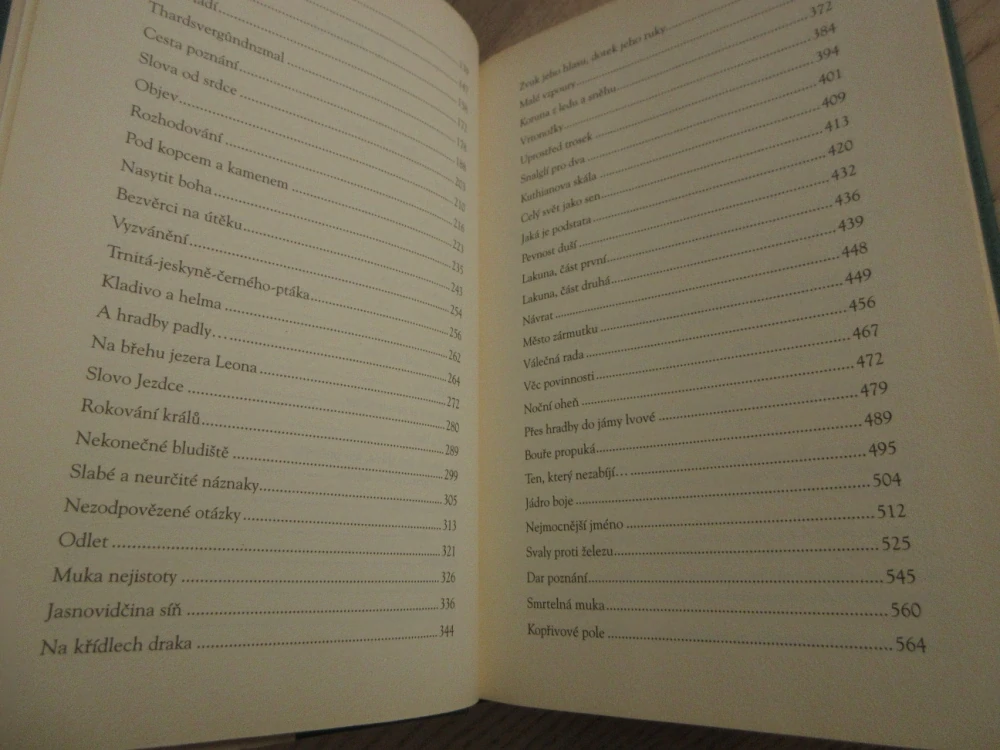 INHERITANCE, CHRISTOPHER PAOLINI, **an
