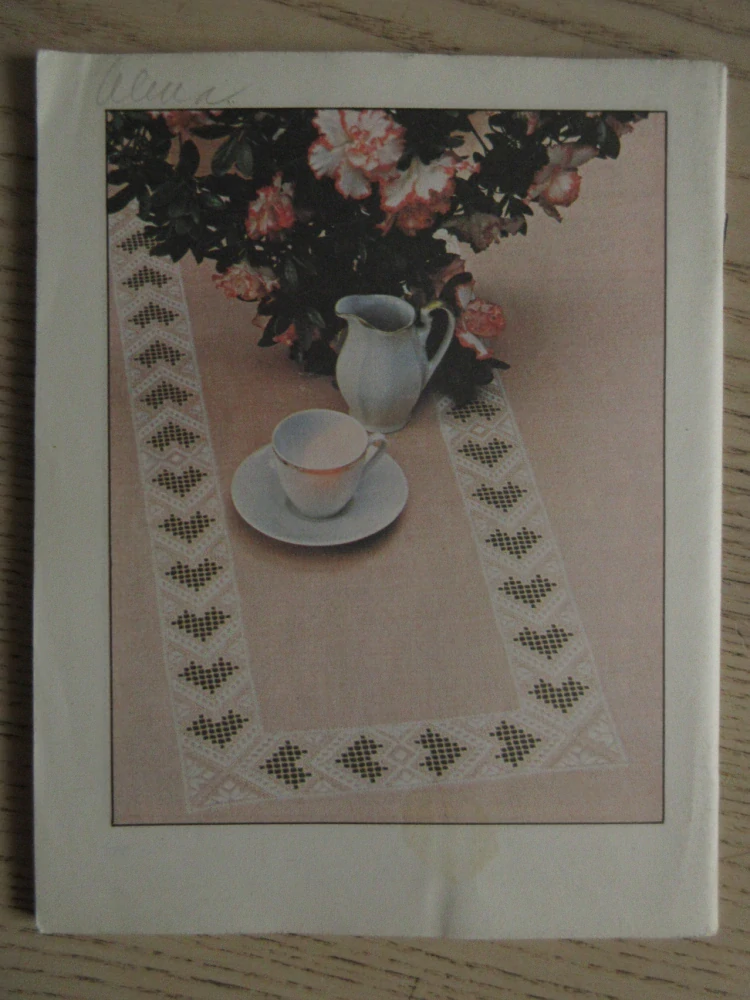 REZERVOVÁNO PRO ZAČÁTEČNÍKY, Č. 121, 2/1988, **an
