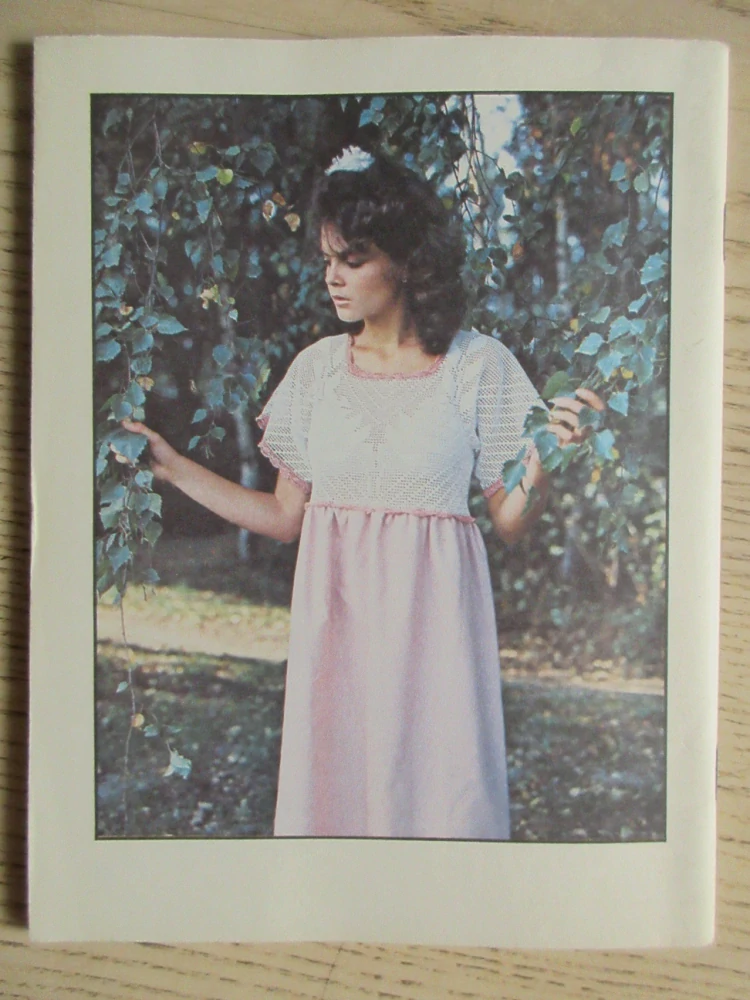 HEZKY, PRAKTICKY, RYCHLE, Č. 120, 1/1988, **an
