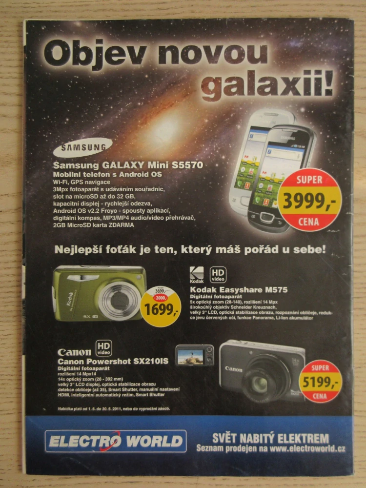 ABC, 12/2011, KOMPLETNÍ DÉČKA, DOPRAVA, ŠKODA YETI