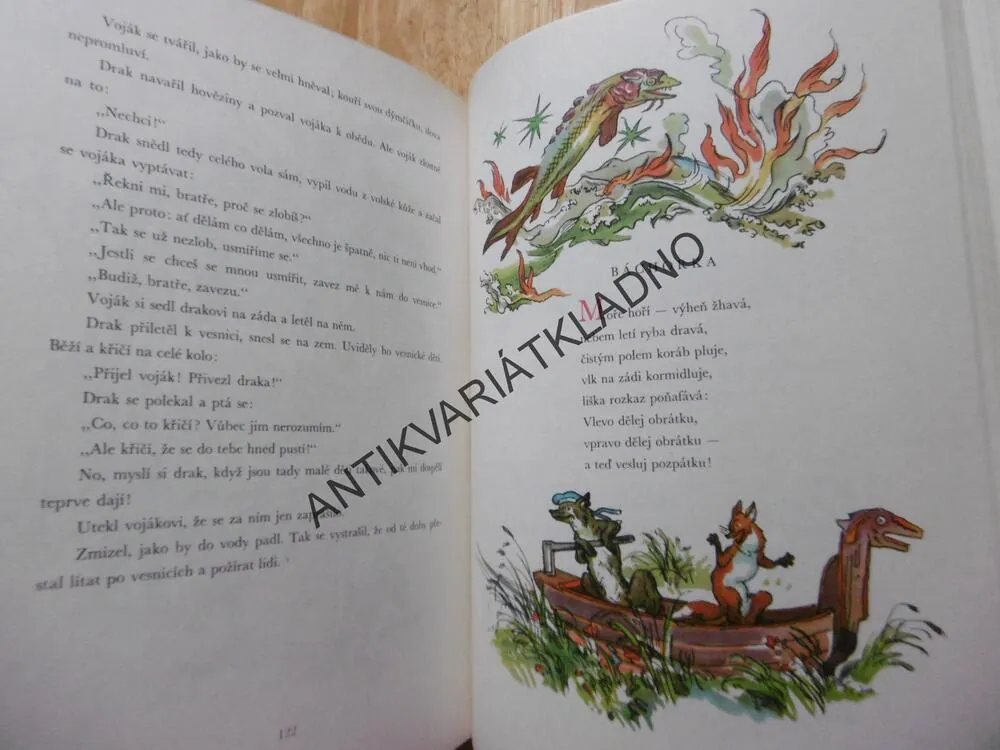 VESELÉ POHÁDKY A ŘÍKADLA, M.BULATOV, VODRÁŽKA, 1975, **an