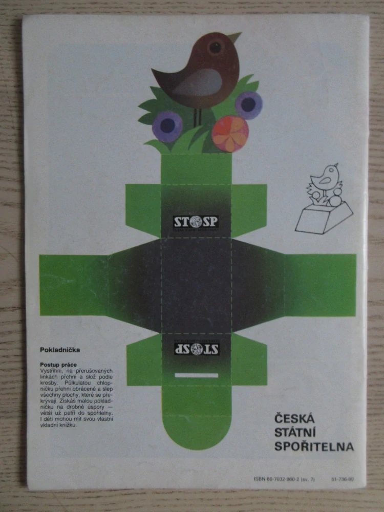 SUPER TOM A JERRY, 7/1990, KOMIKS