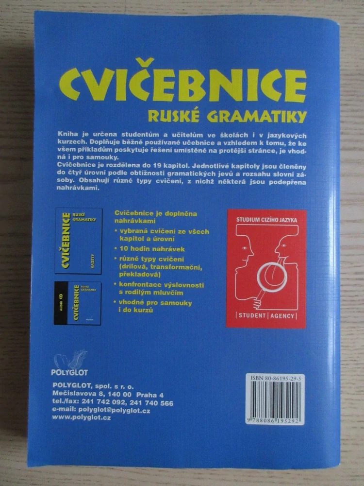 CVIČEBNICE RUSKÉ GRAMATIKY, VERONIKA MISTROVÁ, DANUŠE OGANESJANOVÁ, JELENA TREGUBOVÁ, **an