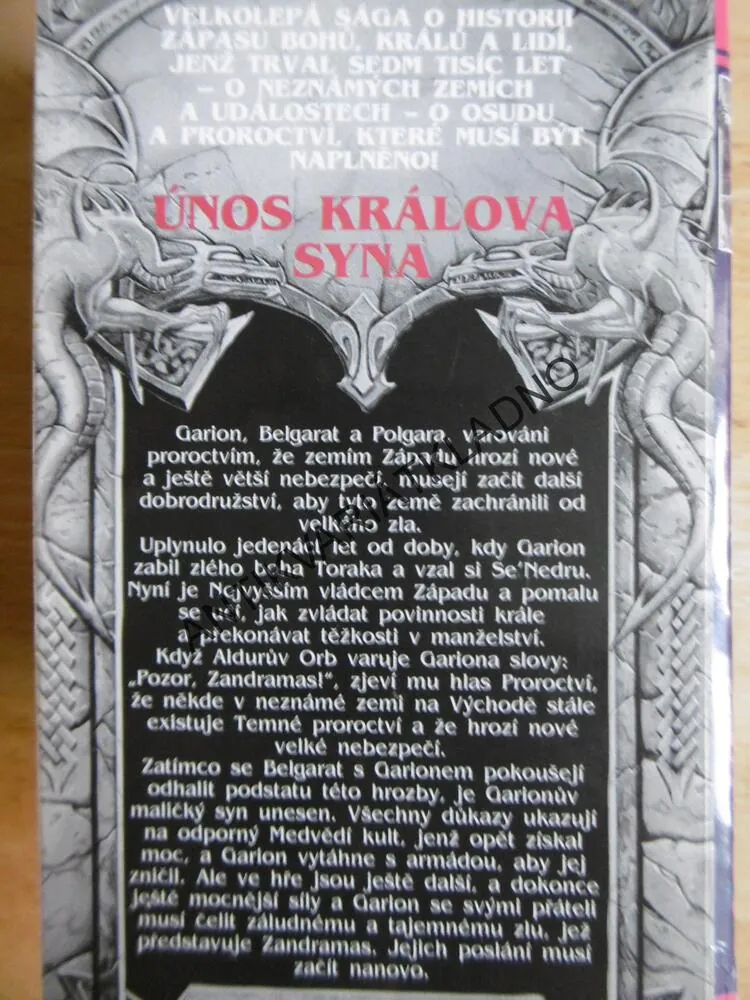 MALLOREON, 1-5, DAVID EDDINGS