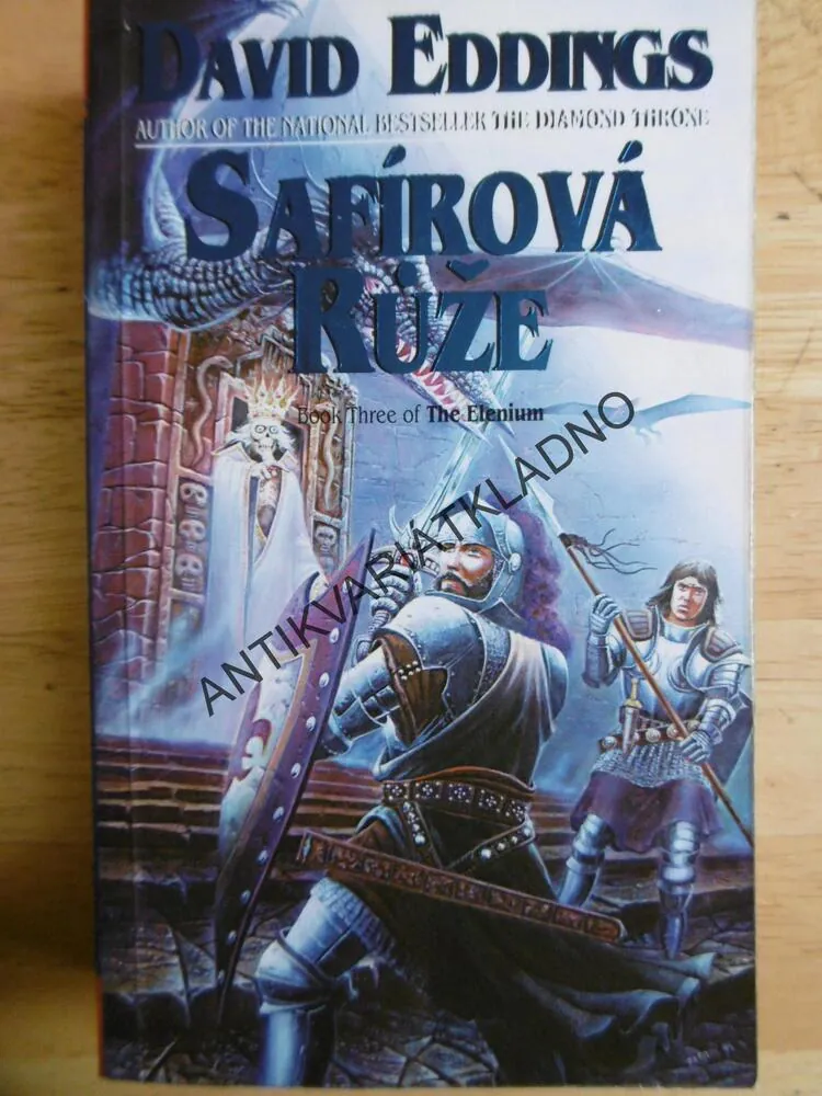 THE ELENIUM, 1-3, DAVID EDDINGS