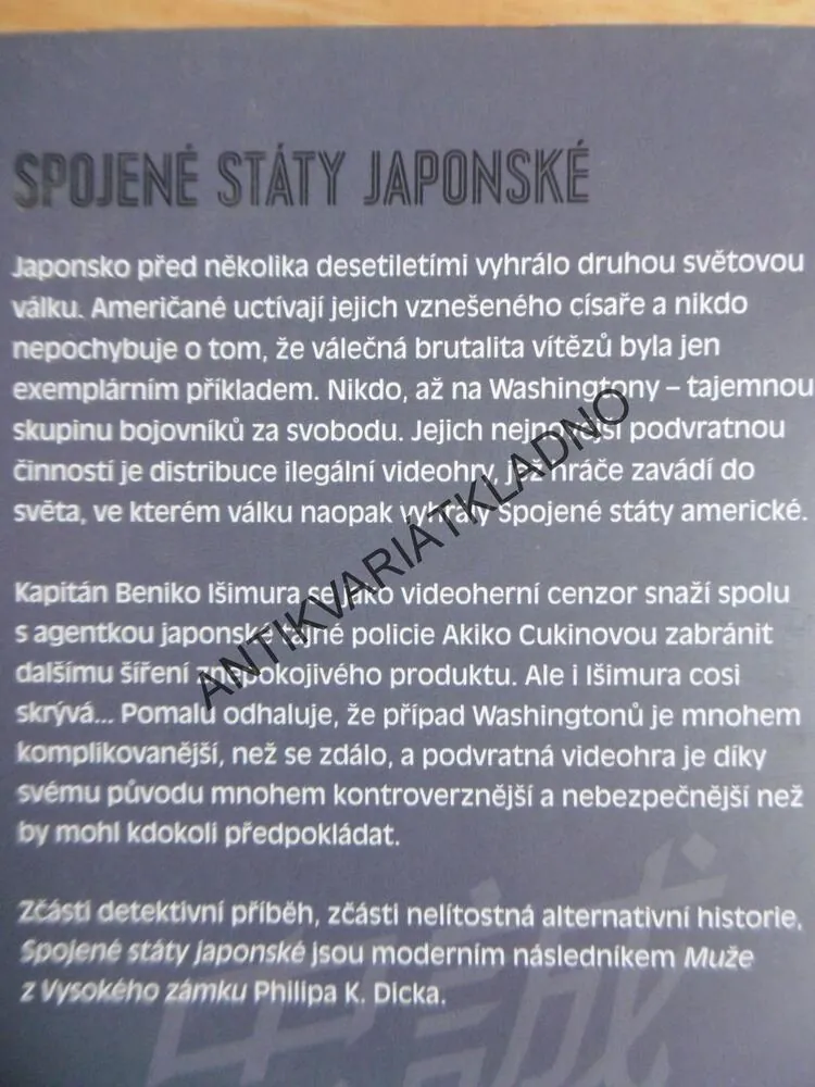 SPOJENÉ STÁTY JAPONSKÉ, PETER TIERYAS