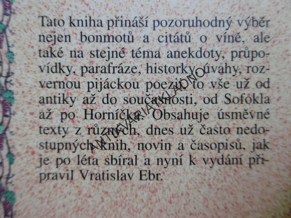 NEJEN... BONMOTY A CITÁTY O VÍNĚ VŠECH CHUTÍ, VRÁŤA EBR, **an