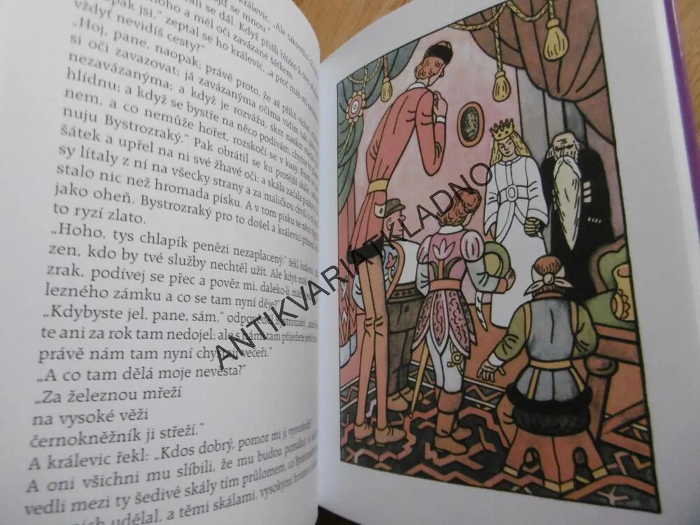 POHÁDKY,BOŽENA NĚMCOVÁ, KAREL JAROMÍR ERBEN, JOSEF LADA, EDICE DĚTEM, **an