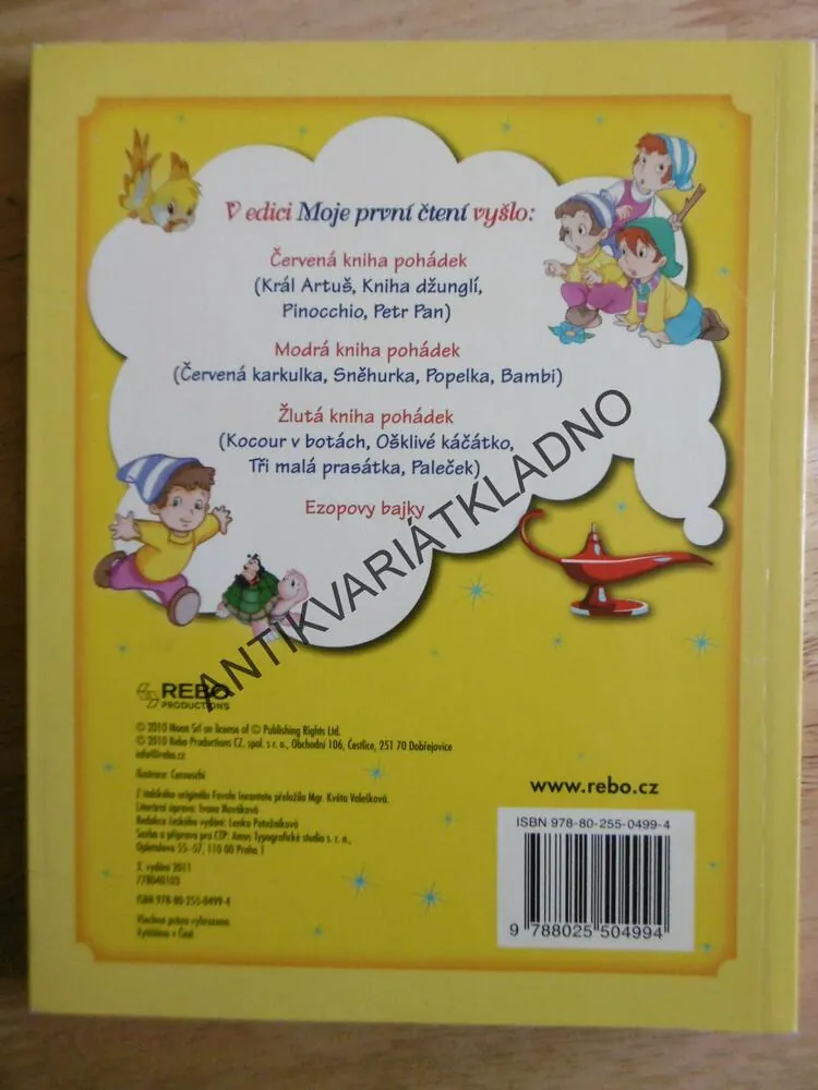 ŽLUTÁ KNIHA POHÁDEK, MOJE PRVNÍ ČTENÍ,