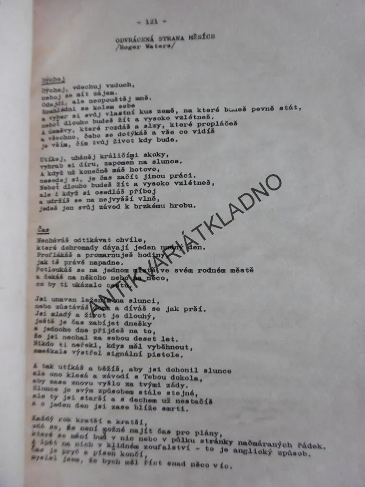 ROCKOVÁ POEZIE, 1., TEXT PÍSNÍ, JAZZ PETIT, 1979