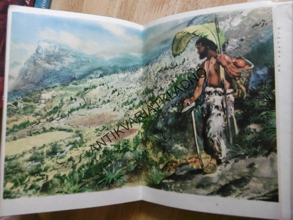ROBINSON CRUSOE, DANIEL DEFOE, JOSEF V.PLEVA, ZDENĚK BURIAN, 1973