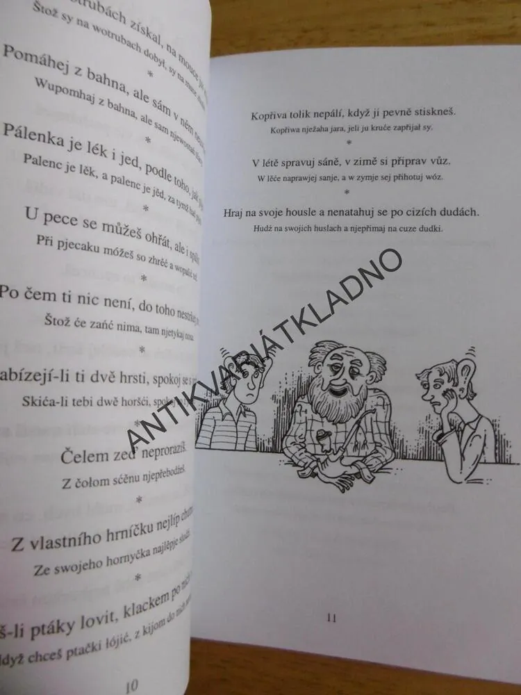 MOUDROST LUŽICKÝCH SRBŮ, MILAN HRABAL, RADYSERB-WJELA