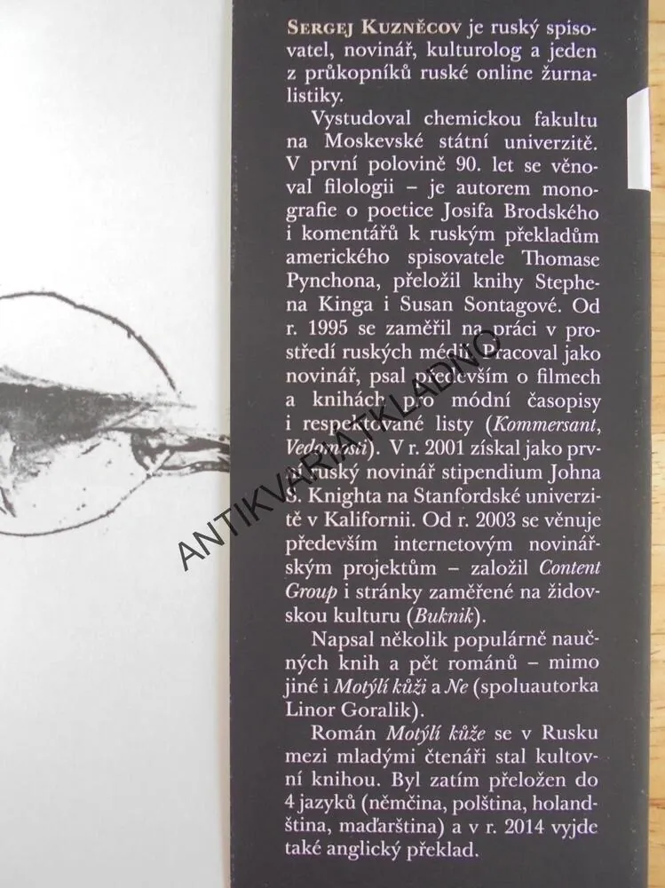 MOTÝLÍ KŮŽE, PSYCHOTHRILLER ZE SOUČASNÉ MOSKVY,KUZNĚCOV, **an