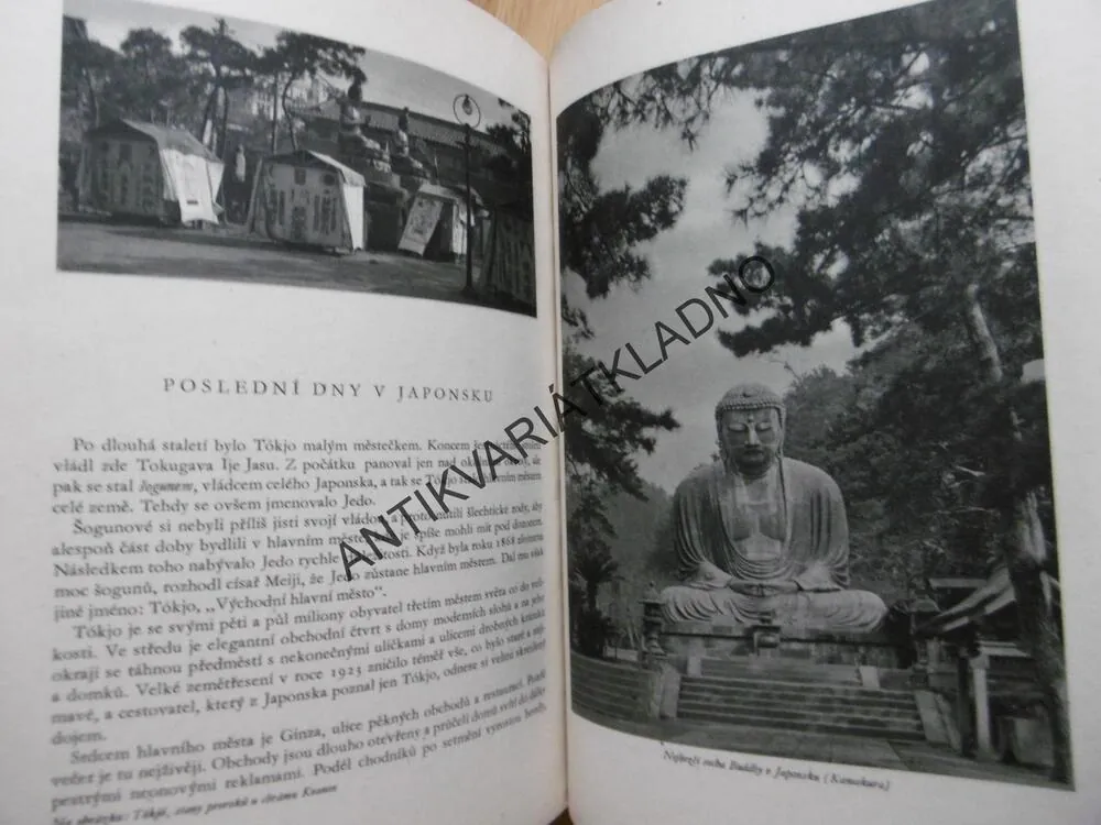 KOLEM ZEMĚKOULE, JIŘÍ BAUM, CESTOPIS,