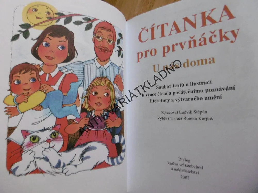 ČÍTANKA PRO PRVŇÁČKY, U NÁS DOMA, ZDENĚK MILER, BORN, LADA, 