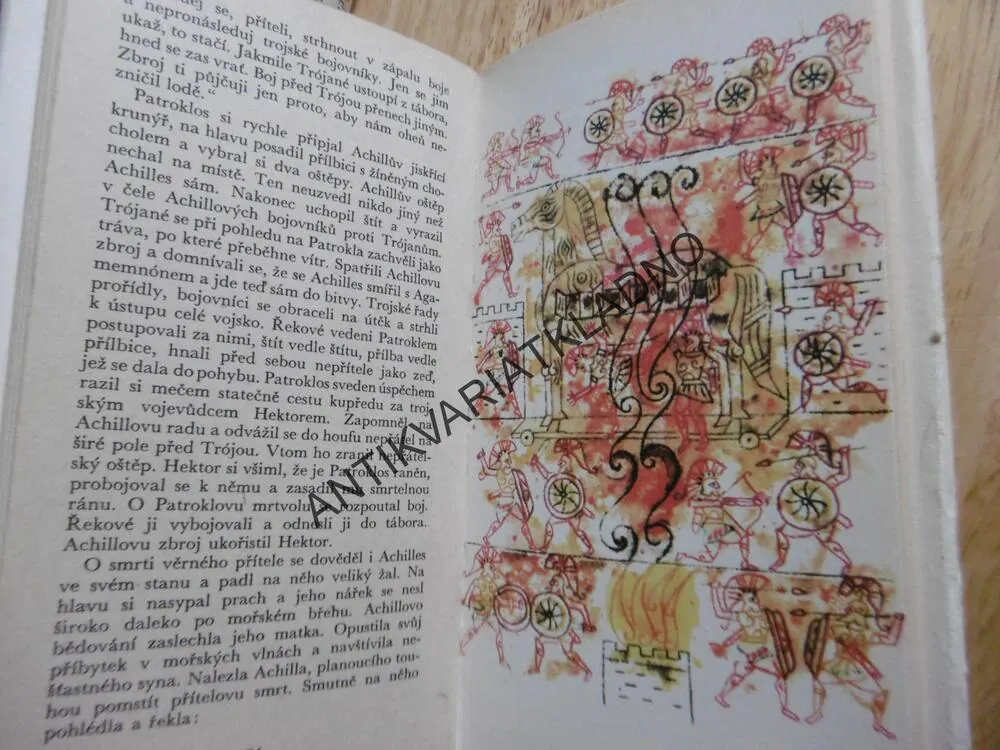 STARÉ ŘECKÉ BÁJE A POVĚSTI, EDUARD PETIŠKA, ZDENĚK SKLENÁŘ, **an