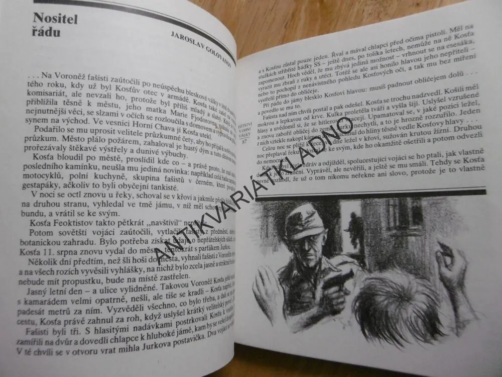DĚTSTVÍ V OHNI VÁLKY, V.G. GUZANOV, JIŘÍ PETRÁČEK, AZIMUT, **an
