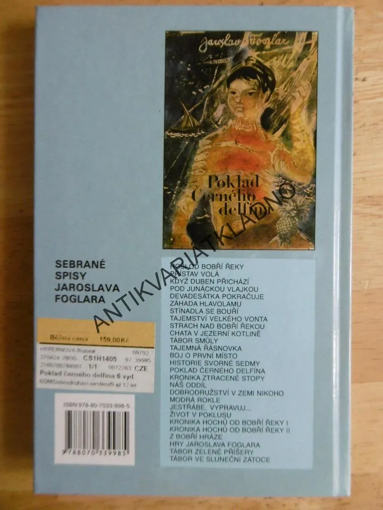 POKLAD ČERNÉHO DELFÍNA, JAROSLAV FOGLAR, GUSTAV KRUM, **an