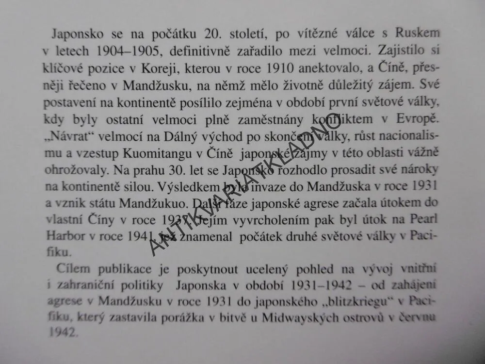 CESTOU SAMURAJŮ, ALEŠ SKŘIVAN, **an