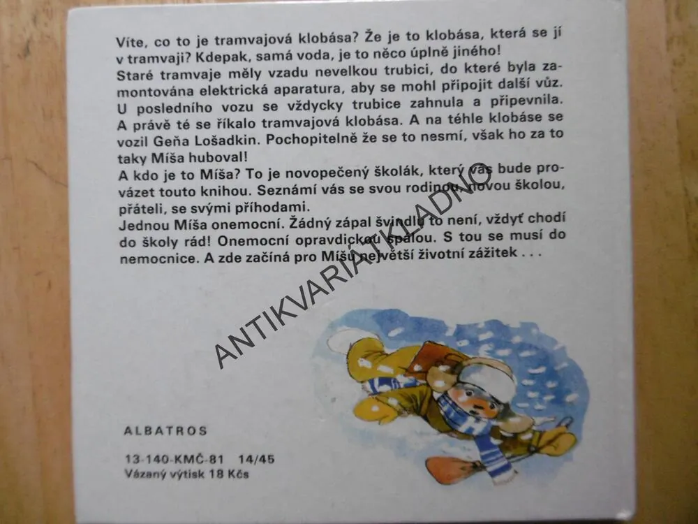 JAK TO TENKRÁT BYLO, JURIJ GERMAN, ZDENKA KREJČOVÁ, 1981, **an