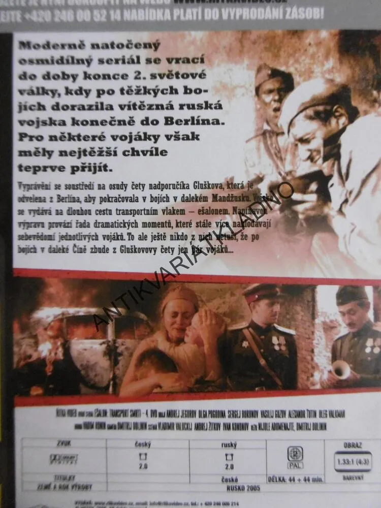 EŠALON, TRANSPORT SMRTI, 1-4, DVD FILM