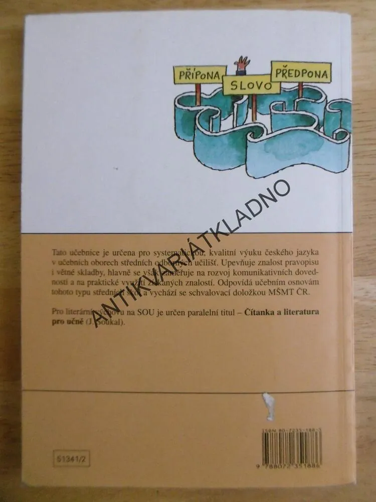 ČEŠTINA PRO UČEBNÍ OBORY STŘEDNÍCH ODBORNÝCH UČILIŠŤ, KVÍTKOVÁ, HELCLOVÁ
