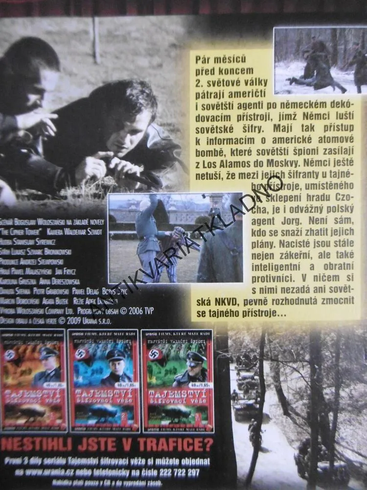 TAJEMSTVÍ ŠIFROVACÍ VĚŽE 1-4, DVD FILM