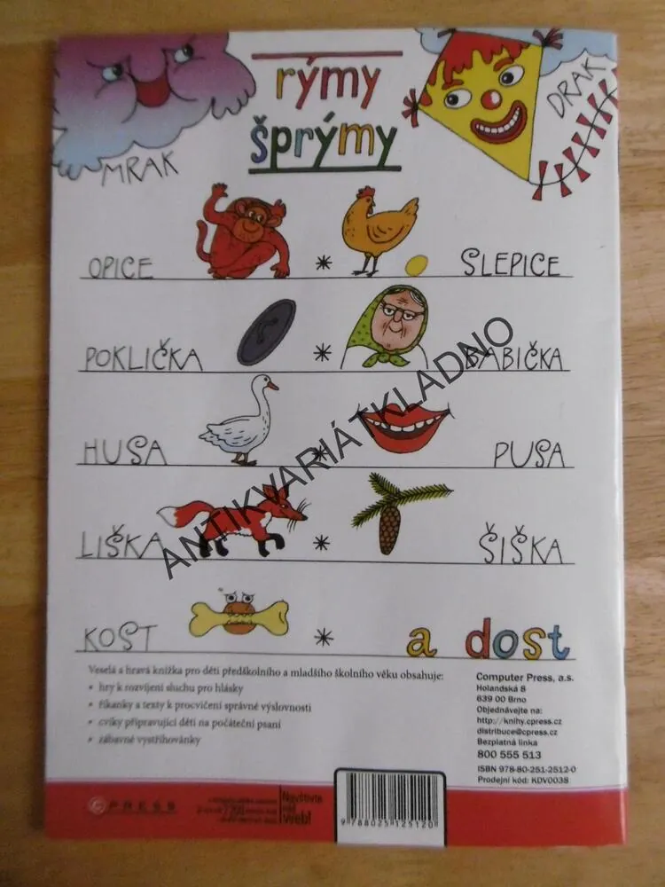 ŘEHOŘI, ŘEKNI Ř, LOGOPEDIE PRO DĚTI OD 4 DO 7 LET, PÁVKOVÁ, ŠMARDA