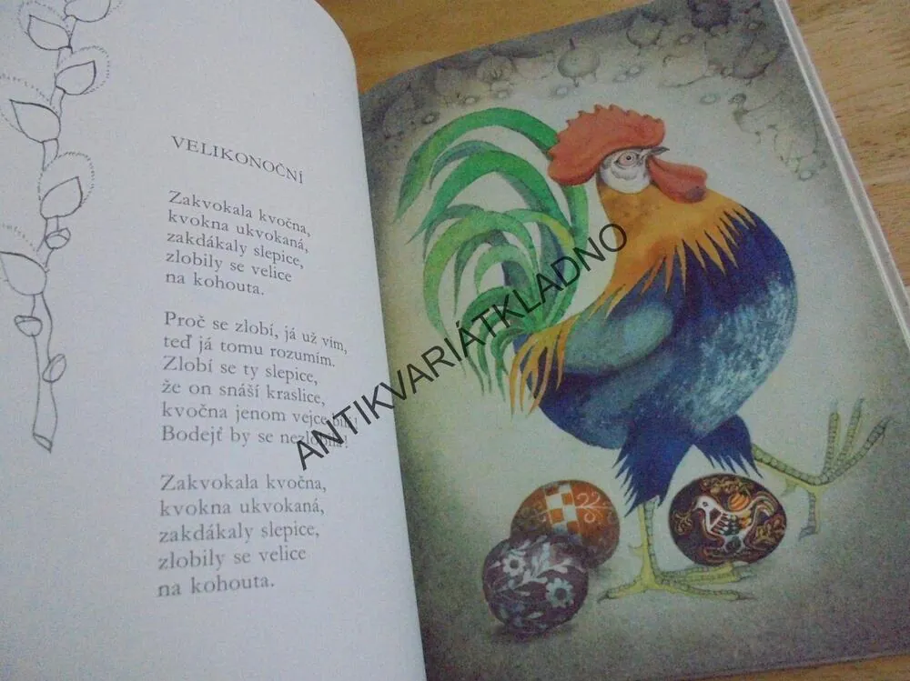 HALAS DĚTEM, OTA JANEČEK, 1961, **an