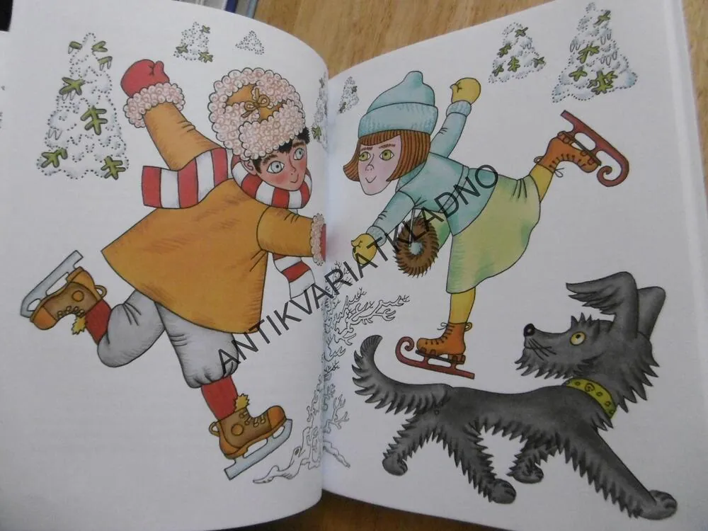 ŠTUCLINKA A ZACHUMLÁNEK, FRANTIŠEK NEPIL, ZMATLÍKOVÁ, **an