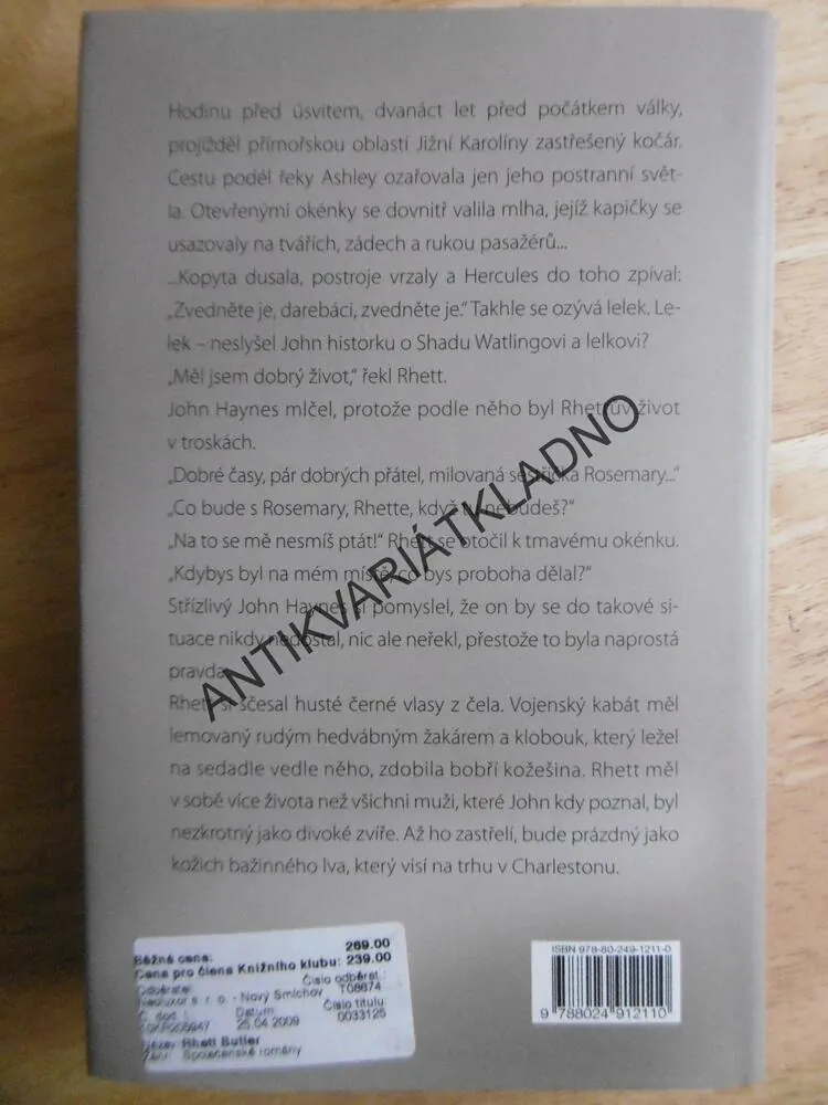 RHETT BUTLER, DONALD MCCAIG, **an