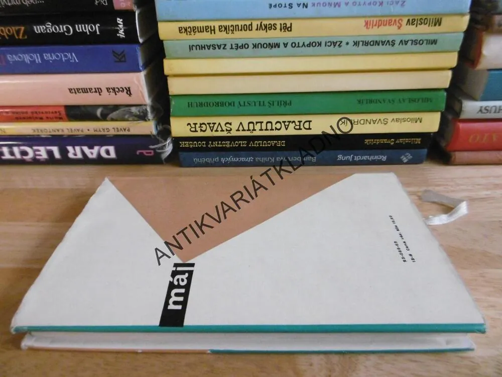 HRY, WILLIAM SHAKESPEARE, **an