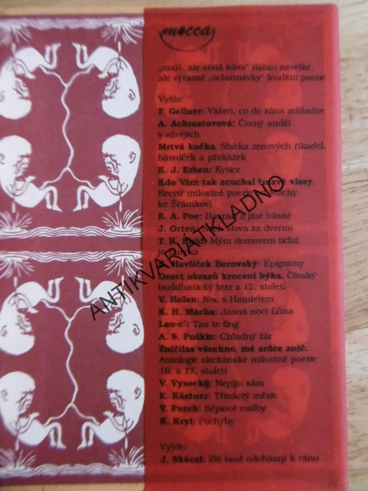 VÁŠEŇ DO RÁNA ZCHLADNE, FRANTIŠEK GELLNER, **an