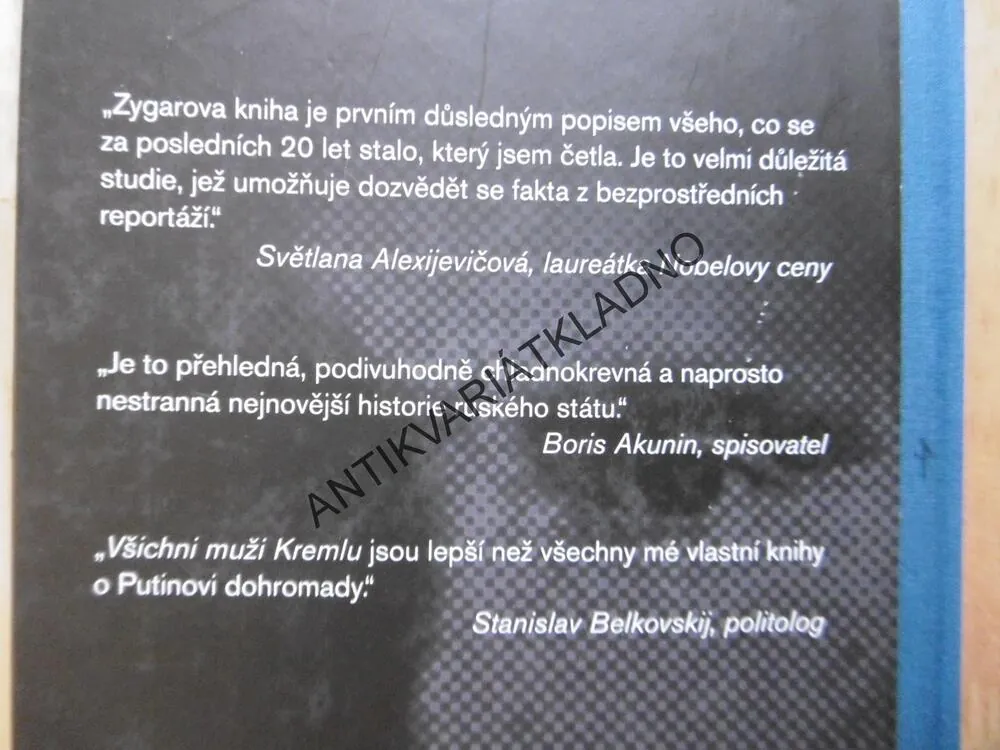 VŠICHNI MUŽI KREMLU, MICHAIL ZYGAR, **an