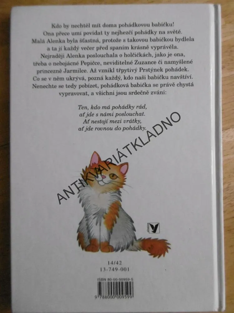 POHÁDKOVÁ BABIČKA, EDUARD PETIŠKA, **an