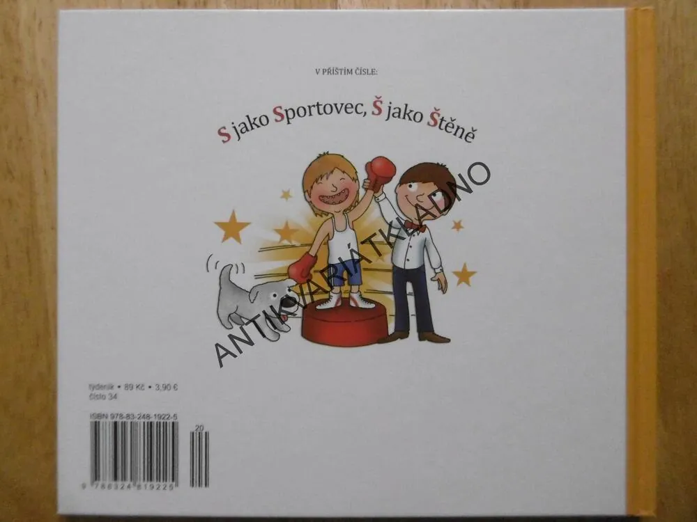 Ř JAKO ŘEKA, ABECEDA NENÍ VĚDA, PTÁČKOVÁ, TILŠNEROVÁ, **an