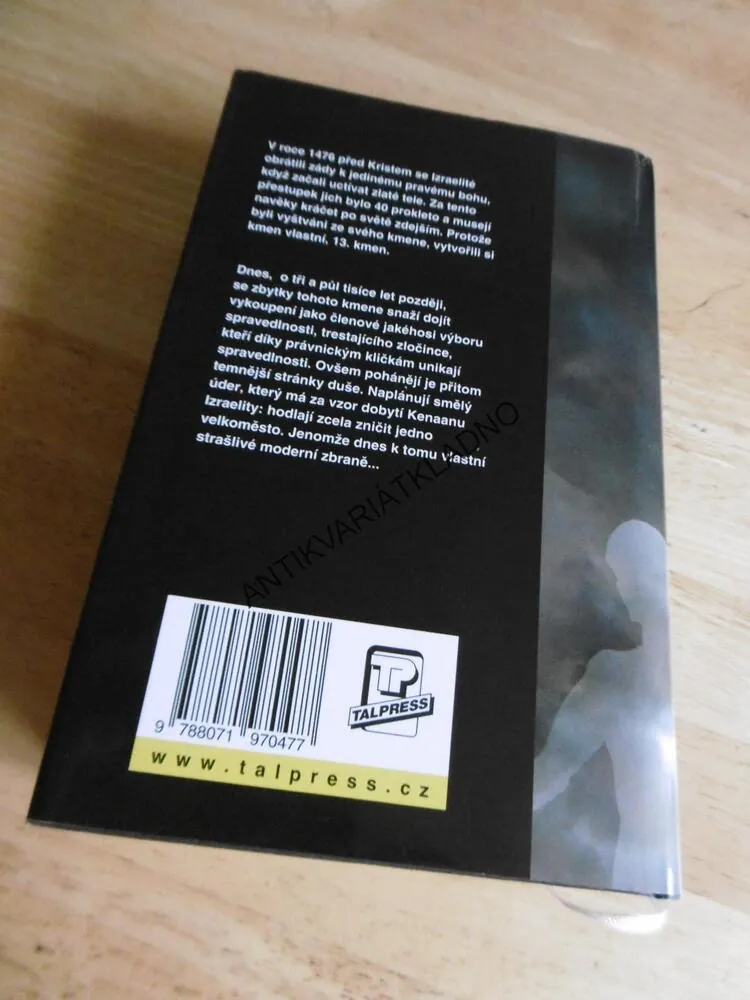 13. KMEN, ROBERT LIPARULO, **an