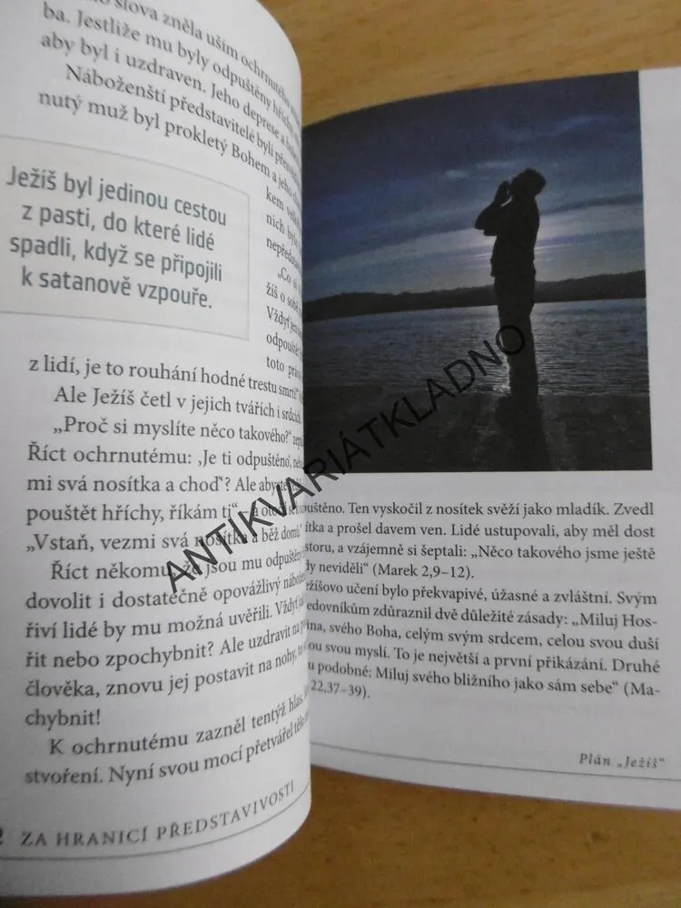 ZA HRANICÍ PŘEDSTAVITOSTI, BALDWIN, **an