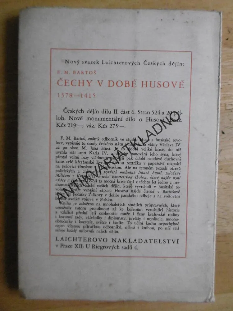 MISTR JAN HUS JAKO UNIVERSITNÍ REKTOR A PROFESOR, EVŽEN STEIN, 1948