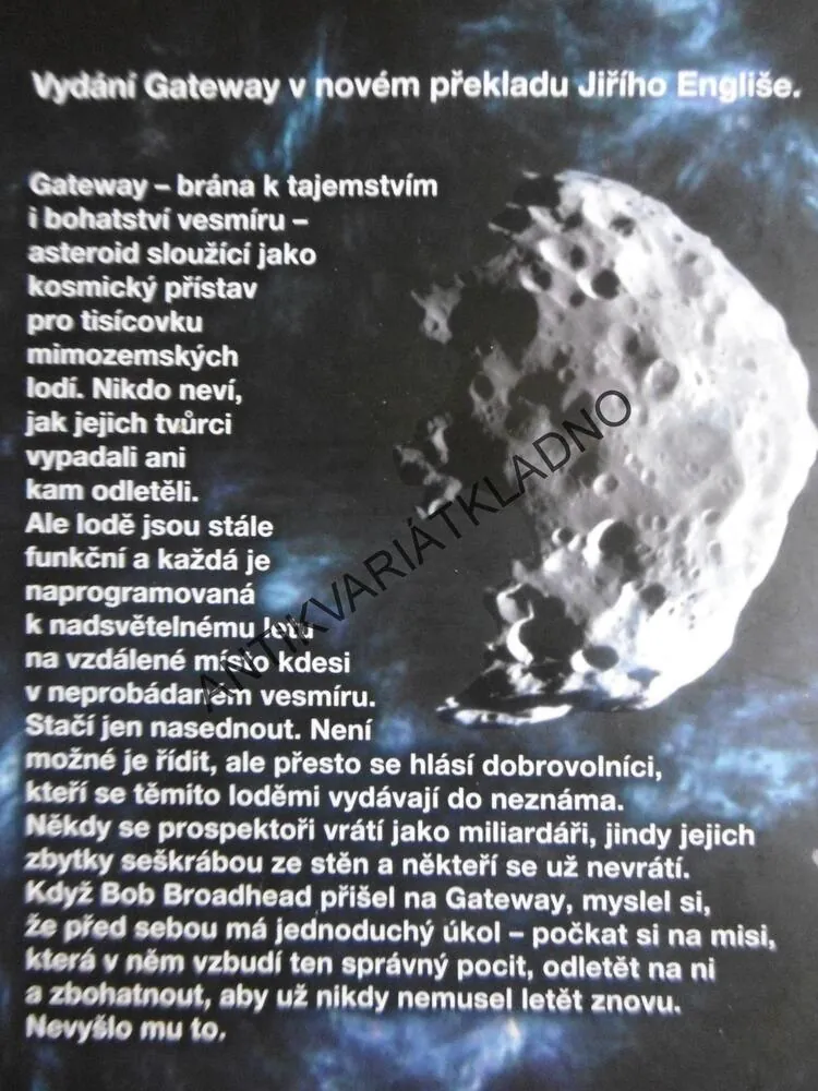 GATE WAY, FREDERIK POHL, **an