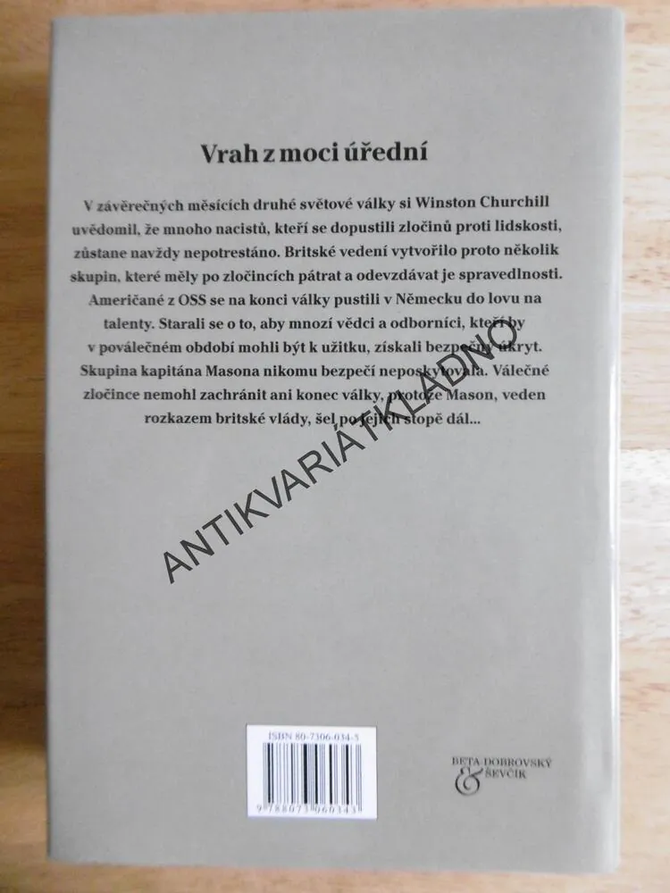 VRAH Z MOCI ÚŘEDNÍ, PETER MASON, BRITSKÉ SAS