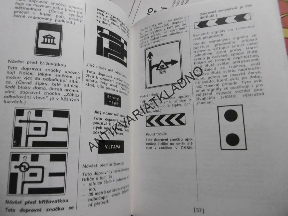VPRAVO JEZDIT NESTAČÍ, SSSR, POLSKO,NĚMECKO,RAKOUSKO, MAĎARSKO, 1984, **an