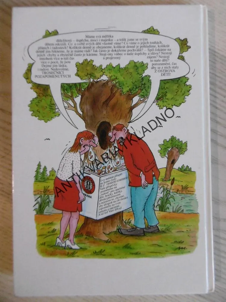 KECKA A PECKA NA PLANETĚ FANTASIE, VÁCLAV UPÍR KREJČÍ, IL.:PETR URBAN, **an