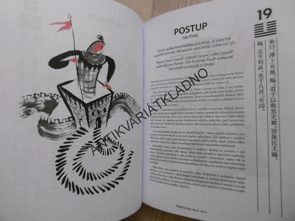 I-ŤING, ILUSTROVANÁ KNIHA PROMĚN, R.L. WING,