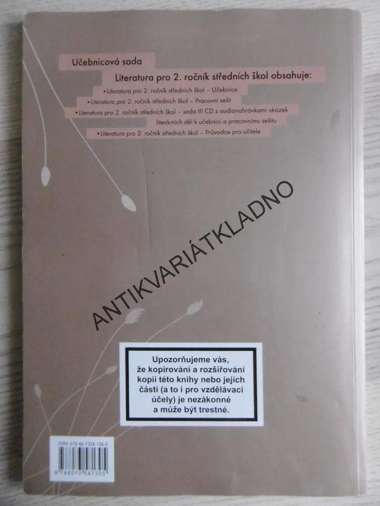 LITERATURA PRO 2. ROČNÍK STŘEDNÍCH ŠKOL, PRACOVNÍ SEŠIT, DIDAKTIS