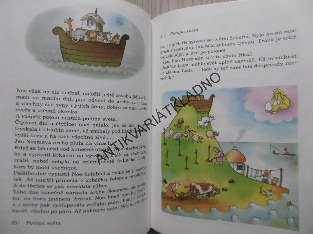 DAMOKLŮV MEČ, HANA DOSKOČILOVÁ, GABRIEL FILCÍK, 1991, **an