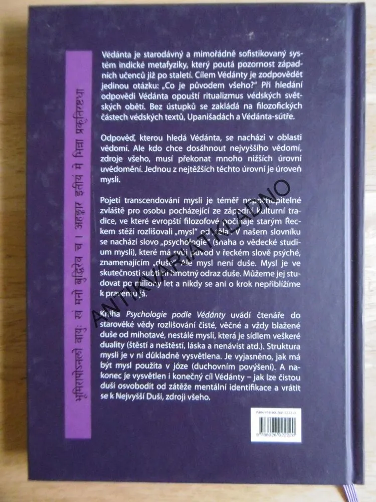 PSYCHOLOGIE PODLE VÉDÁNTY, SUHOTRA SVÁMÍ, NAUKA STAROVĚKÉ INDIE O MYSLI